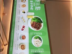 -茶小点(丽悦新天店)