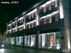 -湖北省美术院美术馆