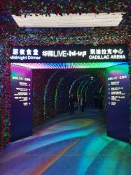-嗨翻Hi-Fun竞技主题乐园·蹦床团建生日聚会(五棵松华熙店)