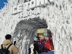 -哈尔滨波塞冬海底世界