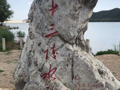 -唯一小店家常菜·兄弟餐厅