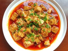 麻辣豆腐-白天鹅家宴·东北菜