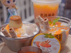 -满记甜品(静安大悦城店)