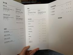 -去茶山(新光里店)