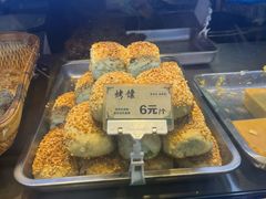 -MissBlue生日蛋糕(北京银泰店)