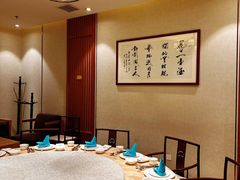 -陕西会客厅·宴会厅·唐世佳宴