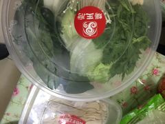 -蝎王府羊蝎子(北大地店)