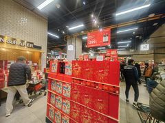 -7fresh七鲜(大族广场店)