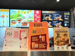 -汉堡王(天津鲁能店)