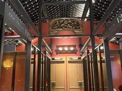 -将军府·鸡毛店(武侯祠店)