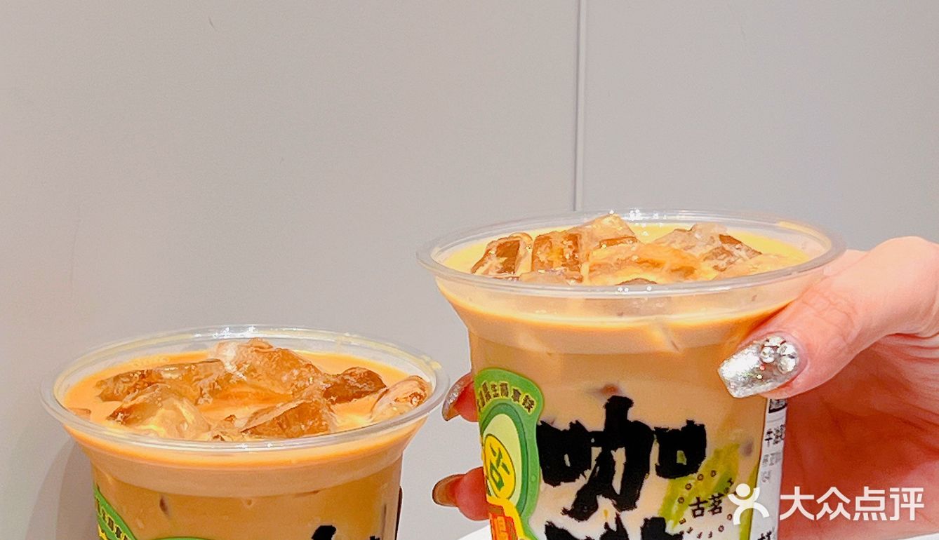 你很会耶~✌🏻️这样の果咖一天至少喝一回‼️