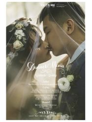 点击看大图 -巴黎春天婚纱摄影STUDIO·定制