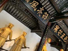 -包公祠
