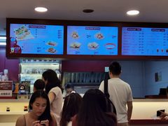 -亚坤(金文泰广场店)
