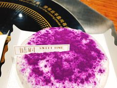 -甛时(咸奶油特色店)