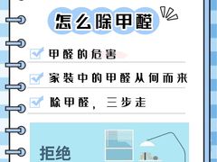 -研筑国际设计事务所(总店)