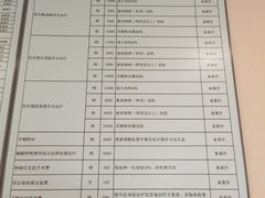 -北京大学口腔医院(第二门诊部)