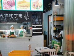-内蒙古牛羊肉特色美食(后海滨路店)