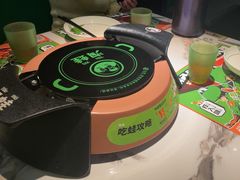 -淘蛙(广州星寰国际商业中心店)