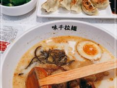 -味千拉面(双井店)