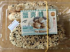 -王家沙点心店(南京西路总店)