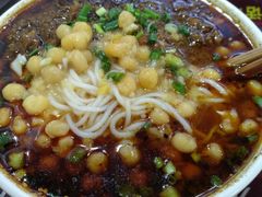 -秦云老太婆摊摊面(园博园店)