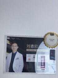 -洁铭新加坡医美