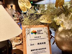 -深圳湾万象城(南山店)