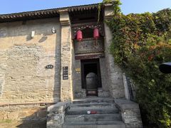-康百万庄园