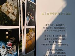 -广州神农草堂中医药博物馆