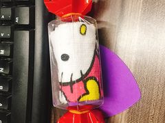 -沙青(江场二路店)