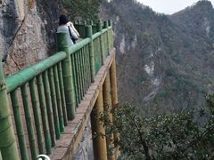 -塔云山