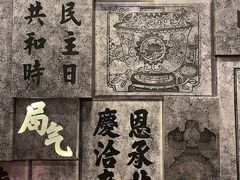 -局气烤鸭·北京菜(前门店)