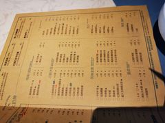 菜单-荣小馆(临海世纪花城店)