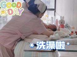 -贝美月子中心(海璟店)