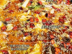 -胖子鱼·天水麻辣鱼火锅(秦州407店)