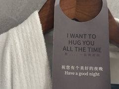 -南京THE TAI太和紫金大酒店