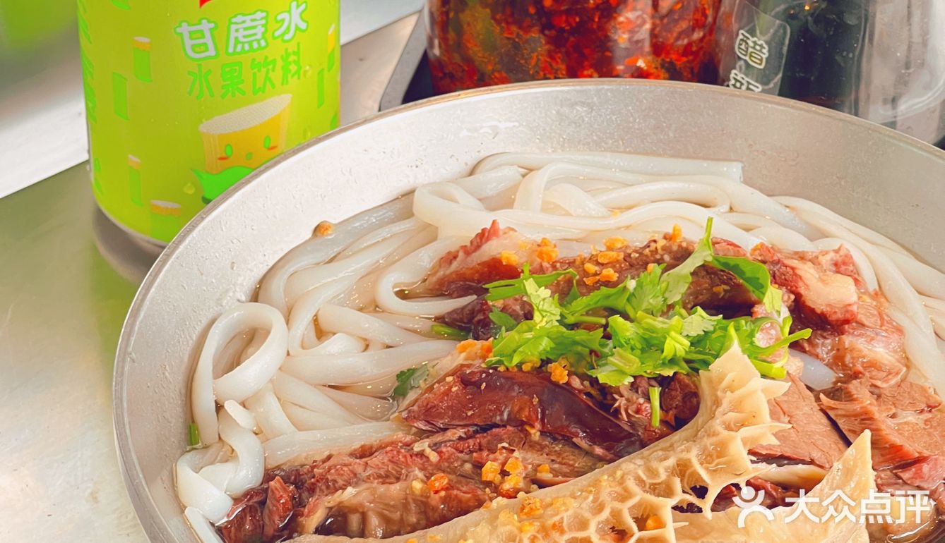 珠海｜怒夸N 遍的亚洲粉面
