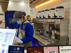 -茶百道(火车南站店)