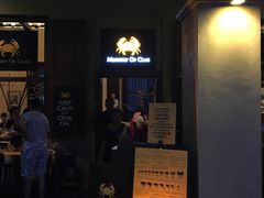 -Ministry of Crab(科伦坡店)