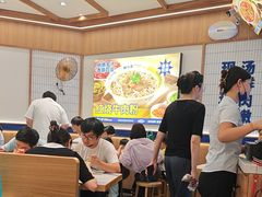 -粉小主·贵州酸汤牛肉粉(南京仙林金鹰店)