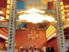 -火宫殿·湘菜小吃·商务宴请·生日聚会(东塘店)