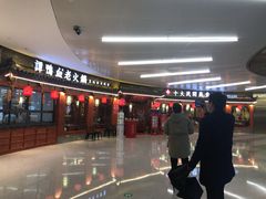 -THE hood开新里(御桥路店)