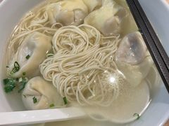 -翡翠拉面小笼包Crystal Jade(上海浦东国际机场T1店)