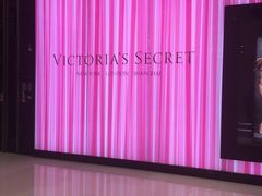 -Victoria's Secret(苏州中心全品类店)