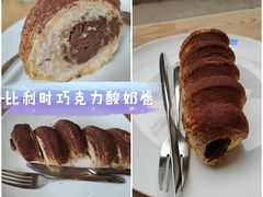 -Blueglass酸奶(财富购物中心店)