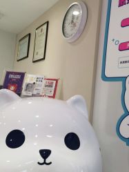 -咪咪专业脱毛连锁机构