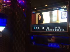 包房-泡沫BUbbLE量贩式KTV(金沙江路店)