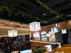 -四季喧黔味豆米火锅(万达广场店)