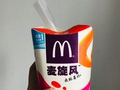 -麦当劳(无锡永乐店)